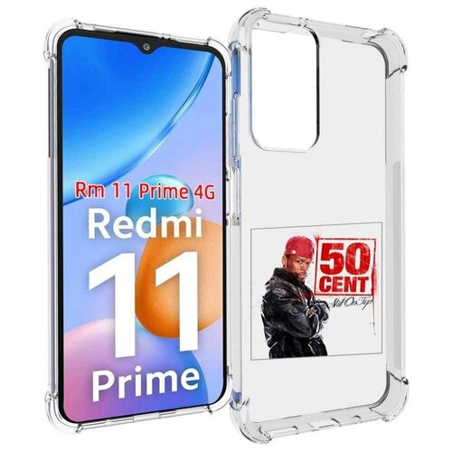 чехол mypads 50 cent still on top для xiaomi 12t redmi k50 ultra задняя панель накладка бампер Чехол MyPads 50 Cent - Still On Top для Xiaomi Redmi 11 Prime 4G задняя-панель-накладка-бампер