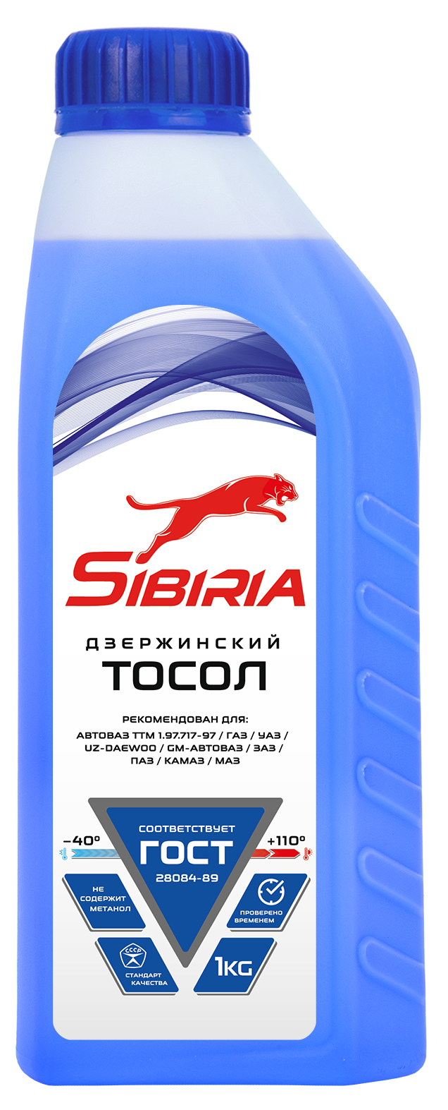 Тосол SIBIRIA-40 (1 кг)