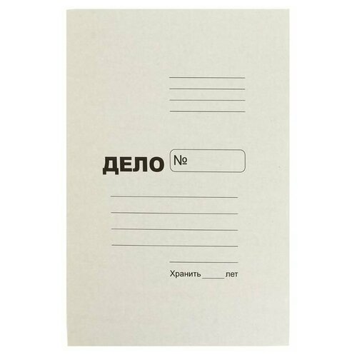 Папка-обложка А4 на 300 листов 