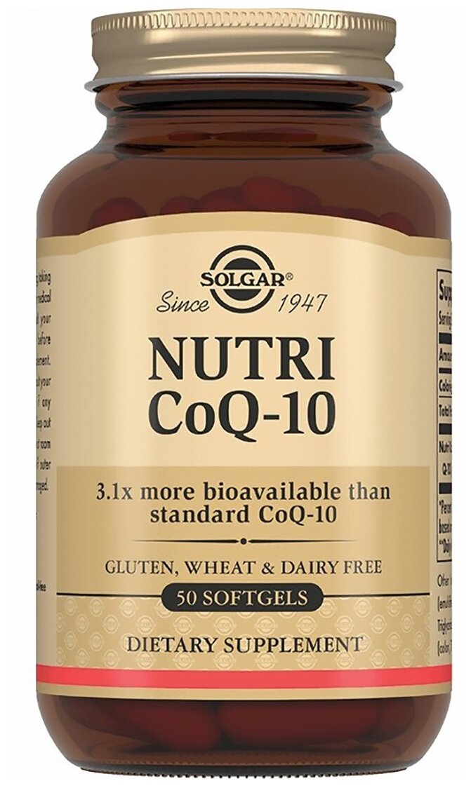 Solgar Nutri CoQ-10 капс.