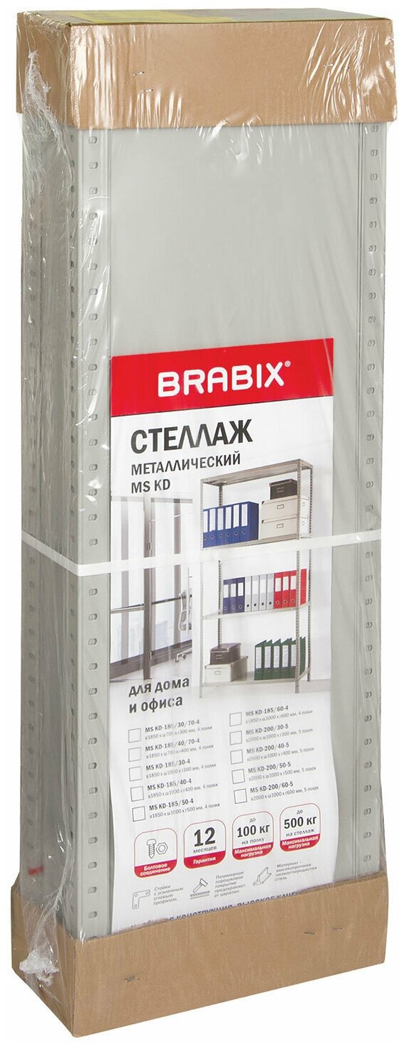 Стеллаж металлический Brabix MS KD-185/30-4 сборная стойка S240BR143402 (291114)