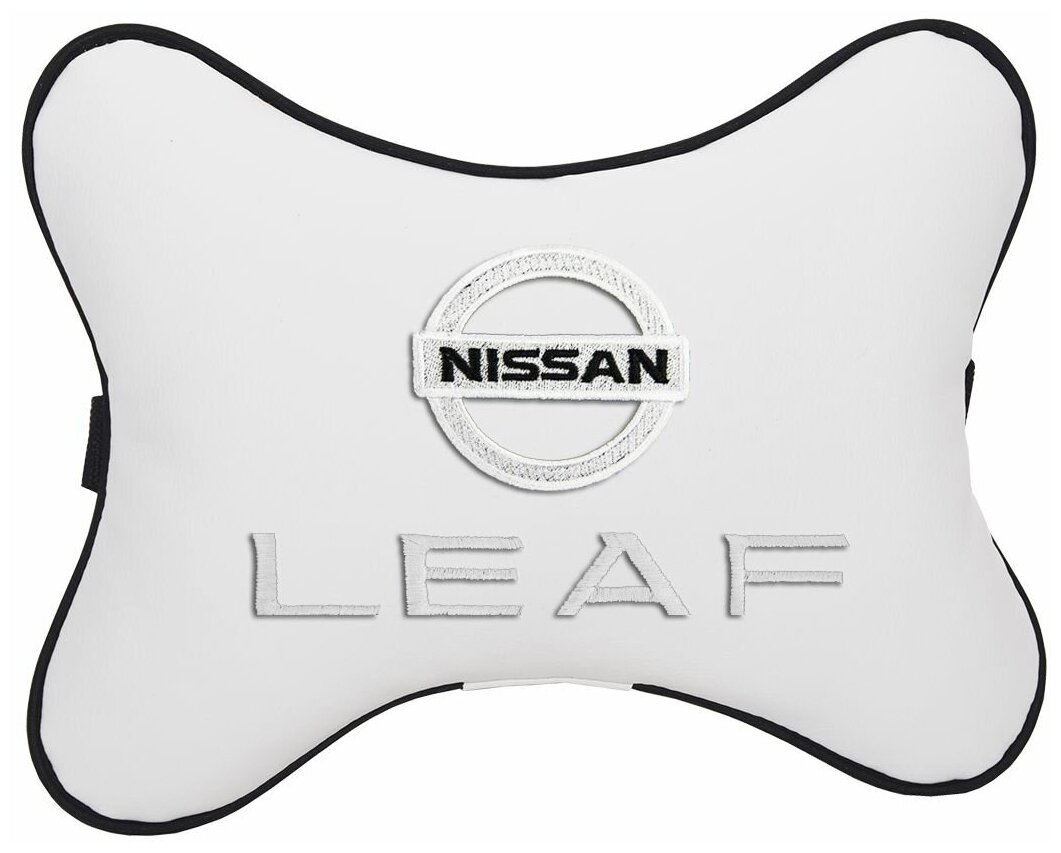 Подушка на подголовник экокожа Milk с логотипом автомобиля NISSAN LEAF