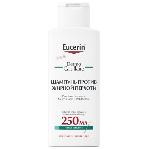 Eucerin Dermo capillaire шампунь-гель против перхоти, 250 мл eucerin сыворотка против выпадения волос dermo capillaire 100 мл бутылка