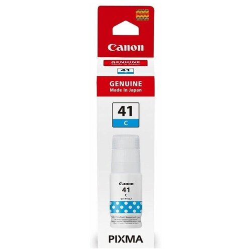 Чернила Canon GI-41 C - 4543C001 голубой 70 мл для принтеров Canon Pixma G1420, G2420, G3420, G2460, G3460 cactus cs gi41c чернила canon gl 41 c 4543c001 голубой 70 мл совместимый