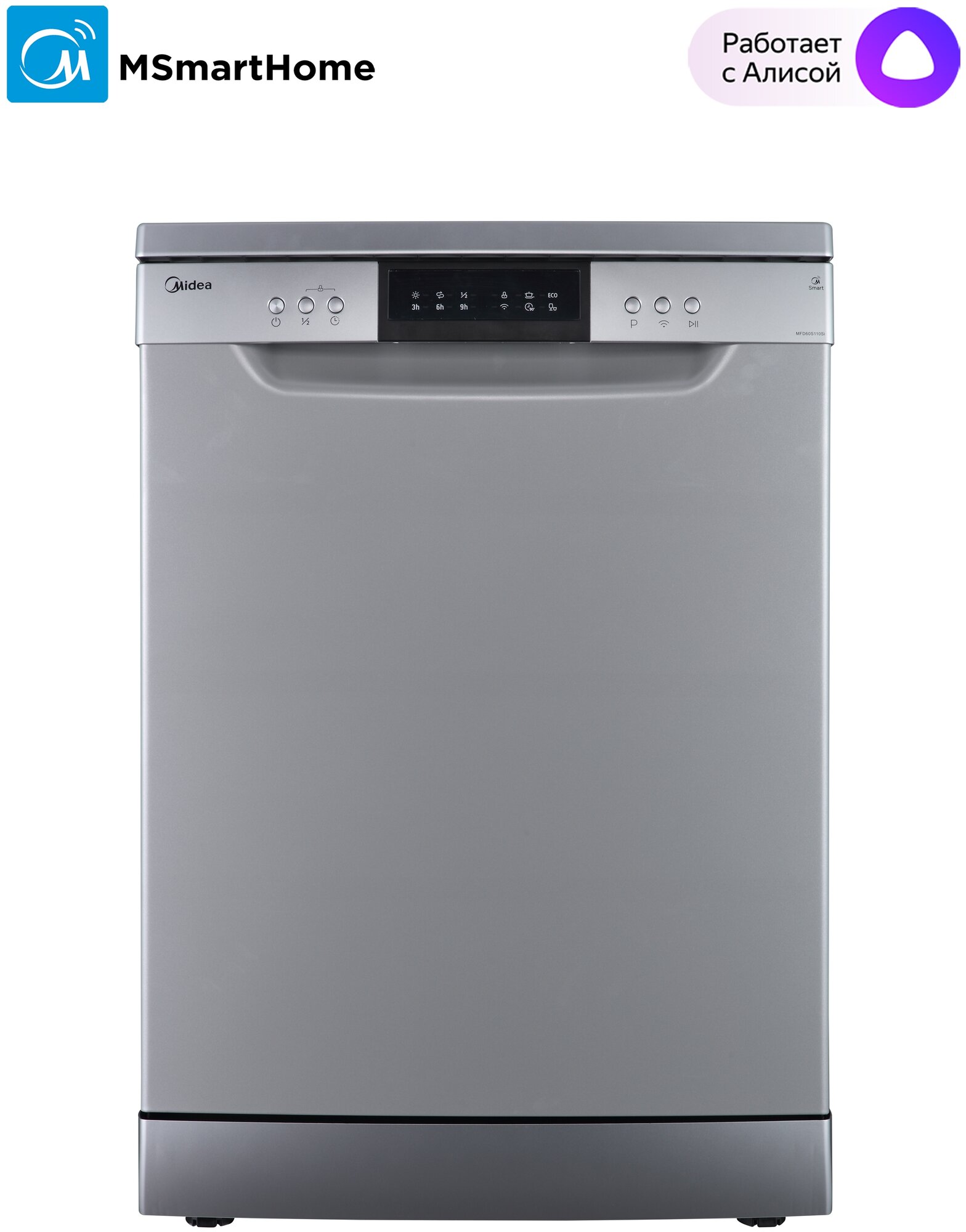 Midea Посудомоечная машина Midea MFD60S110Wi / MFD60S110Si, Silver - фотография № 2