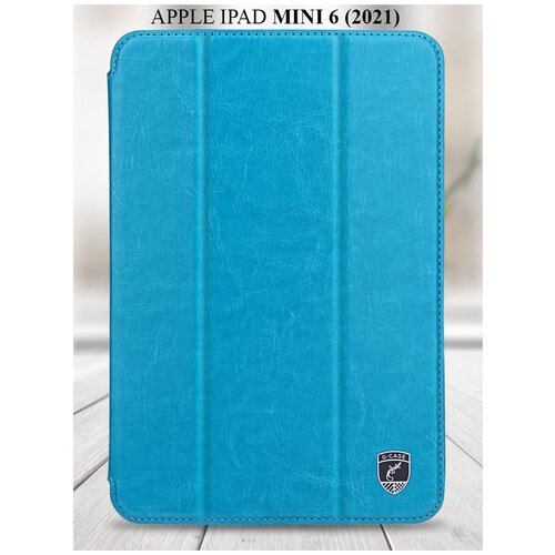 Чехол книжка для Apple iPad mini 6 (2021), G-Case Slim Premium, голубой чехол borasco для apple ipad mini 6 2021 красный