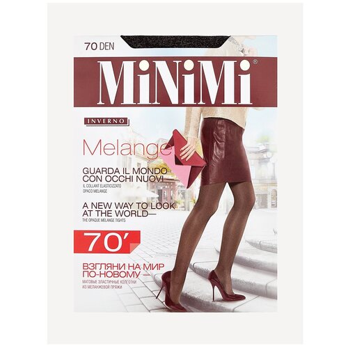 Колготки теплые Minimi Melange 70, размер III, grigio mel (серый)