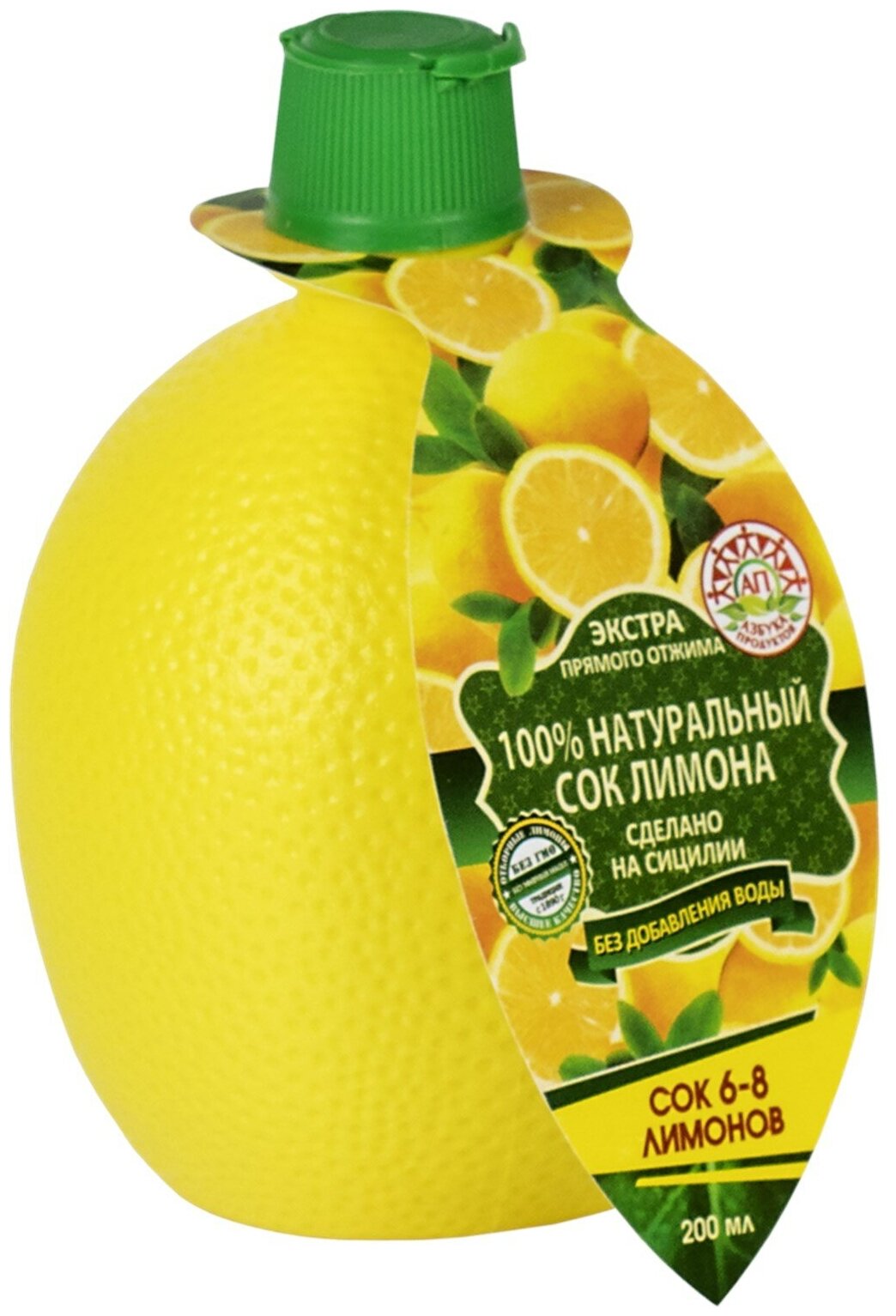 Сок лимона 100% Азбука Продуктов, 200 мл - фотография № 1