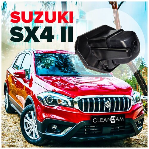 Омыватель камеры заднего вида для Suzuki SX4 II (S-Cross) 2013 - 2022 3737 CleanCam