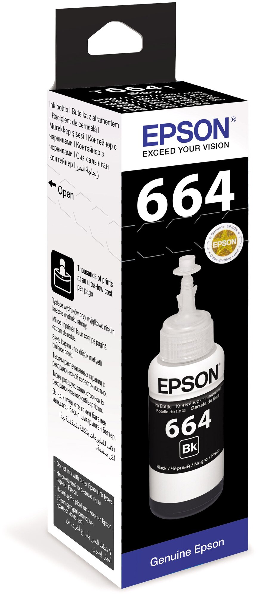 Чернила EPSON 664 (T6641) для СНПЧ Epson L100/L110/L200/L210/L300/L456/L550, черные, оригинальные, C13T66414A/198