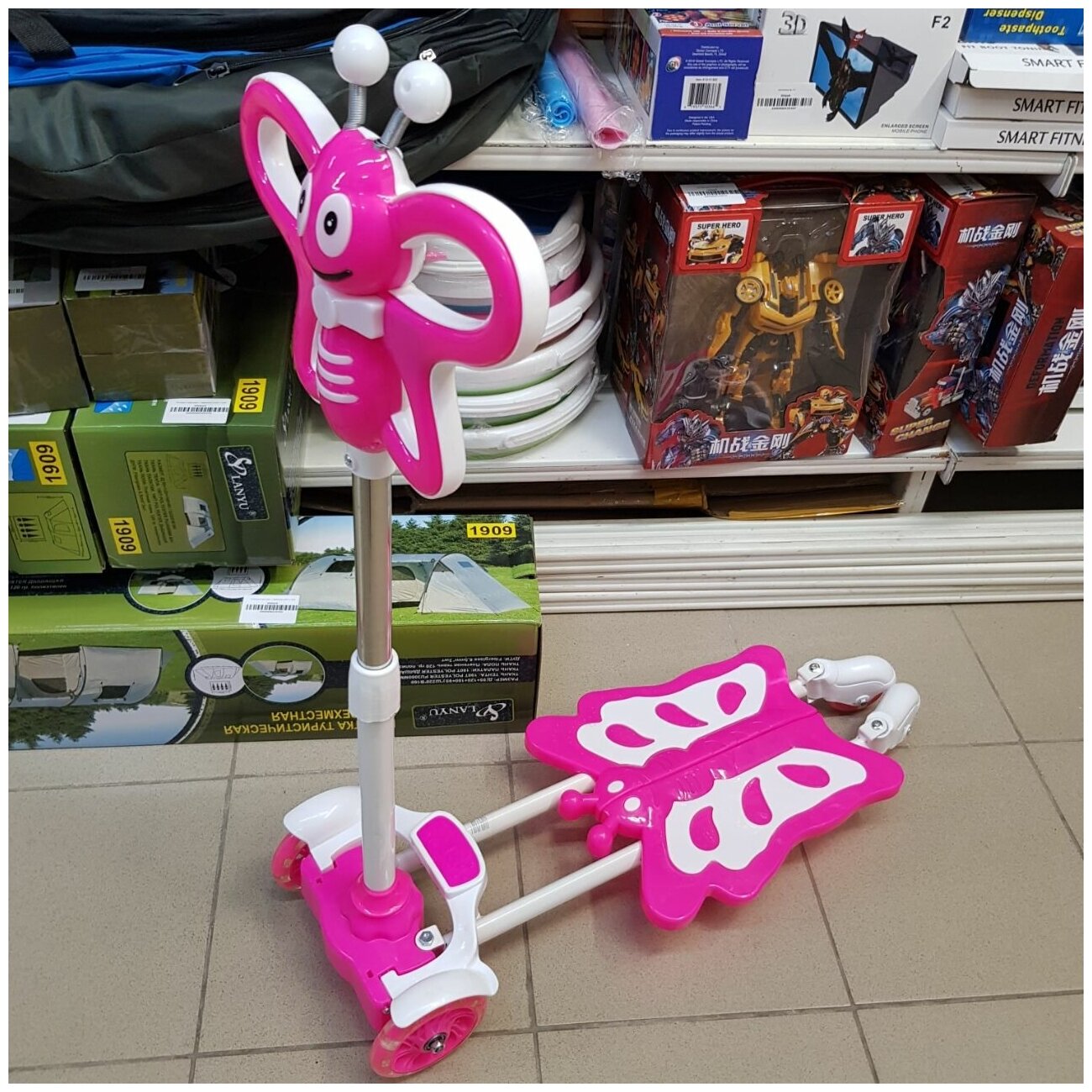 Форма самоката