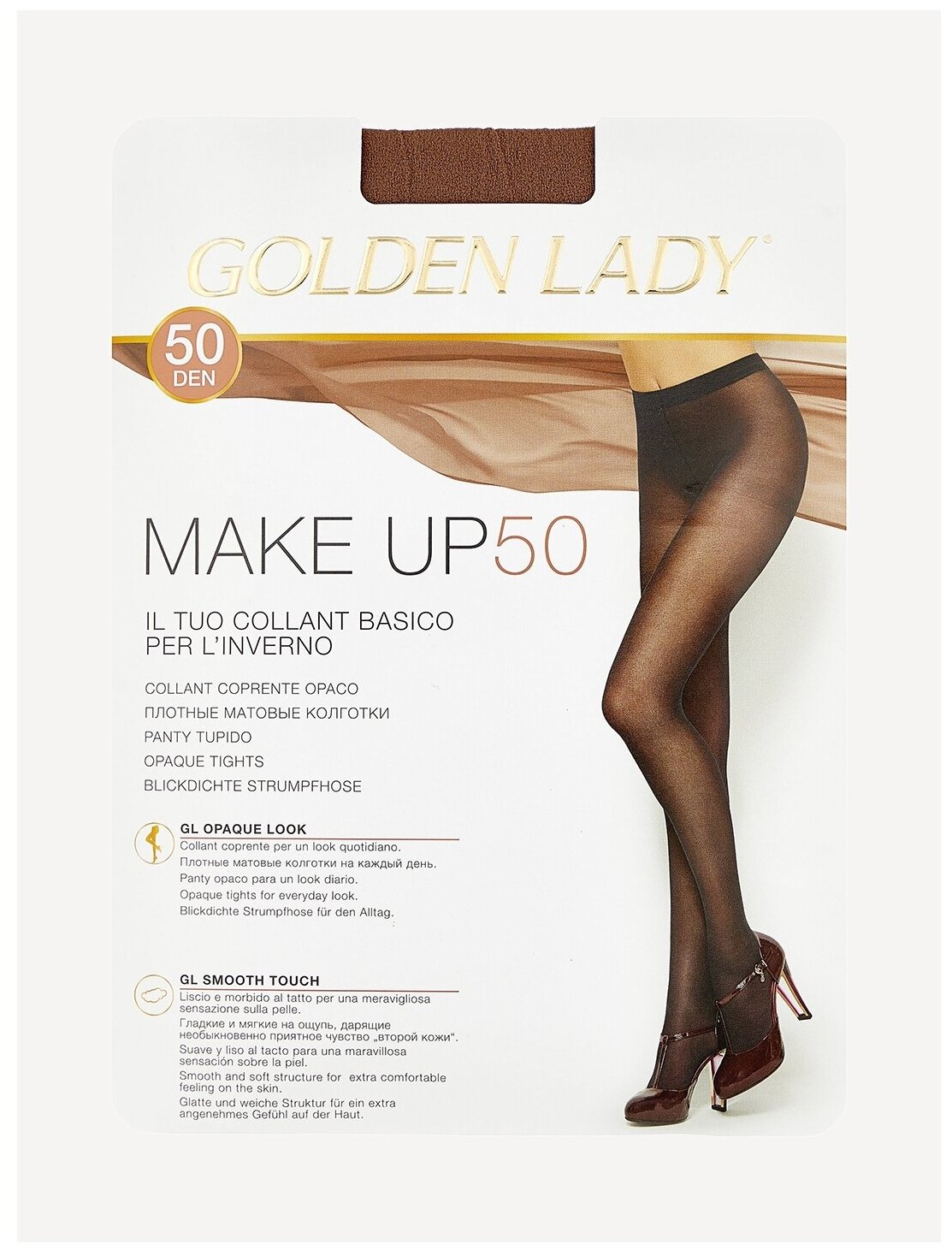 Колготки Golden Lady Make Up