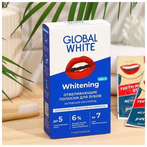 Купить Отбеливающие полоски для зубов Global White Teeth Whitening Strips, 14 саше, 7 пар./В упаковке шт: 1, Полоскание и уход за полостью рта