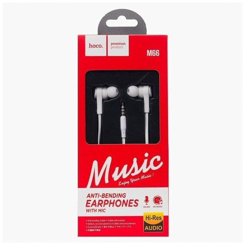 Гарнитура M66 HOCO белые 45000₽