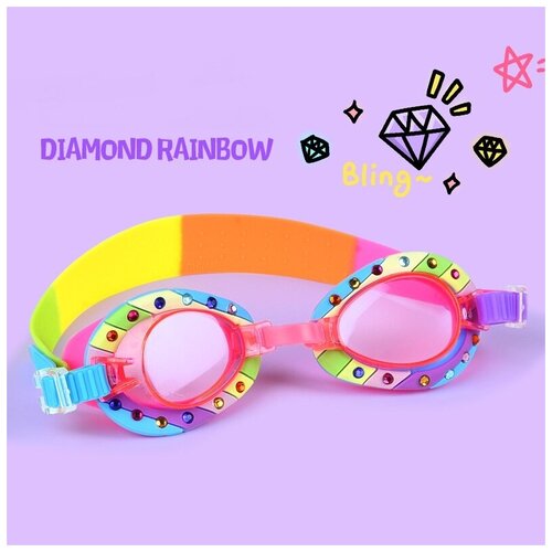 фото Очки для плавания детские/ радуга fan in the sun