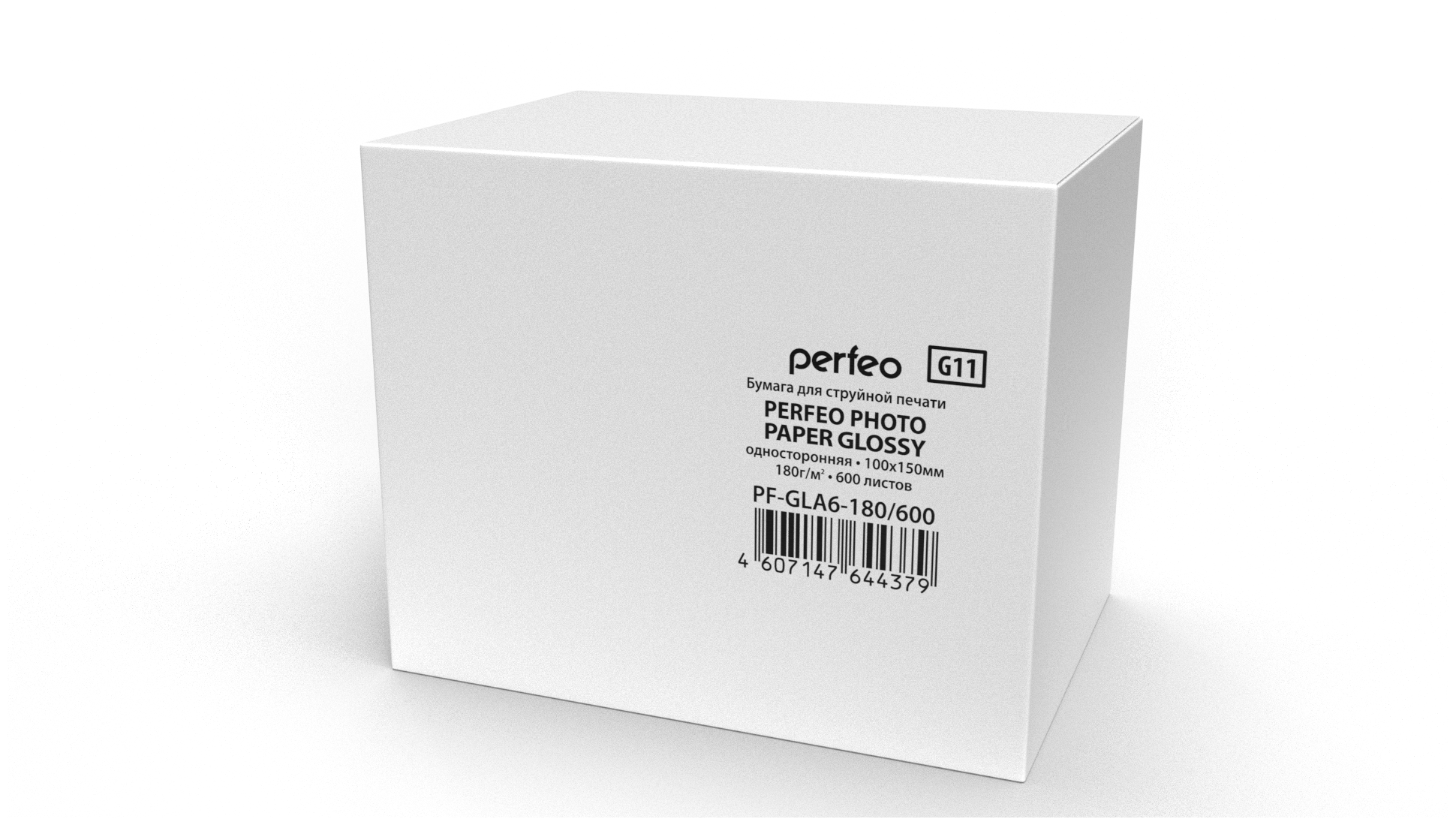 Perfeo фотобумага Perfeo PF-GLA6-180/600 Бумага Perfeo глянцевая 600л, 10х15 180 г/м2 (G11)