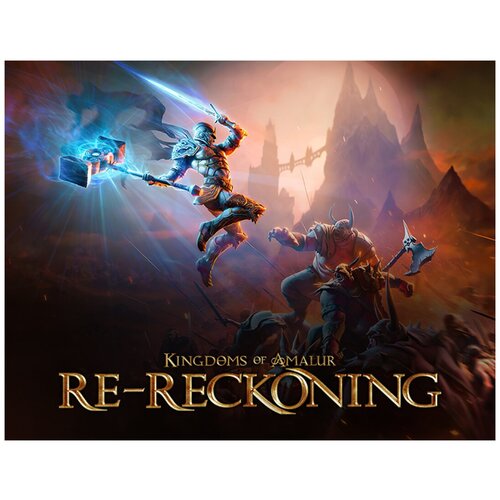 Kingdoms of Amalur: Re-Reckoning