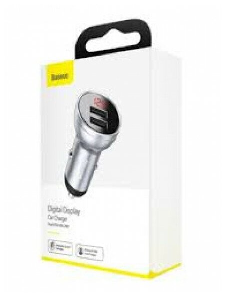 Автомобильное зарядное устройство Baseus CCBX-0S, серебро