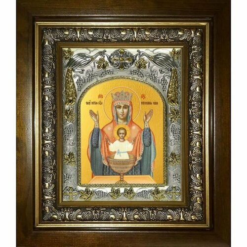Икона Божьей Матери Неупиваемая чаша, 14x18 см, в деревянном киоте 20х24 см, арт вк-3030