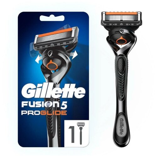 Многоразовый бритвенный станок Gillette Fusion5 ProGlide, черный/оранжевый, 12 шт.