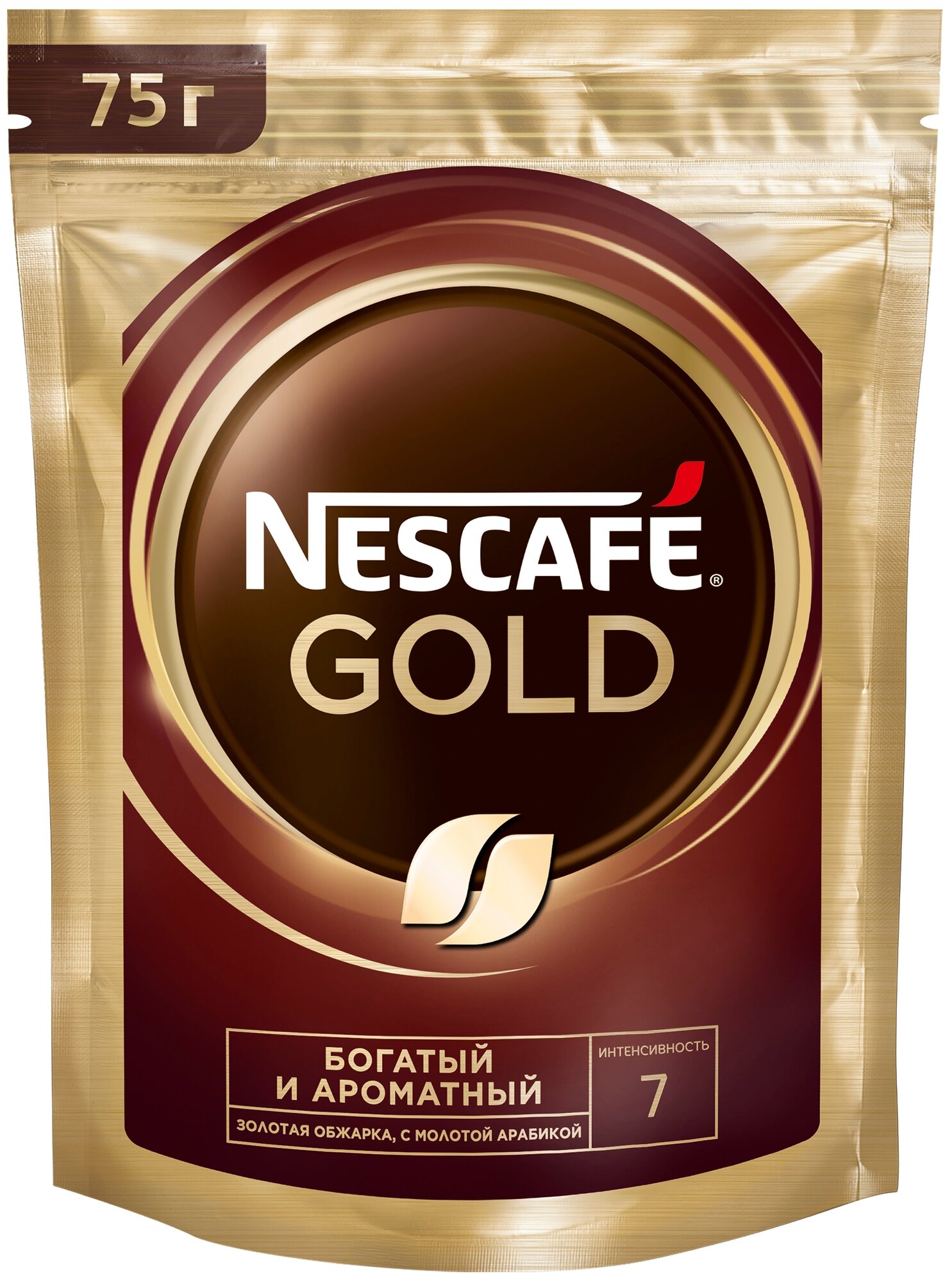 Кофе растворимый Nescafe Gold сублимированный с добавлением молотого пакет