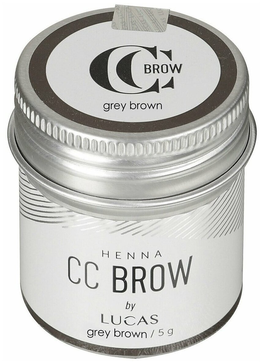 Хна для бровей CC Brow (grey brown) в баночке (серо-коричневый), 5 гр