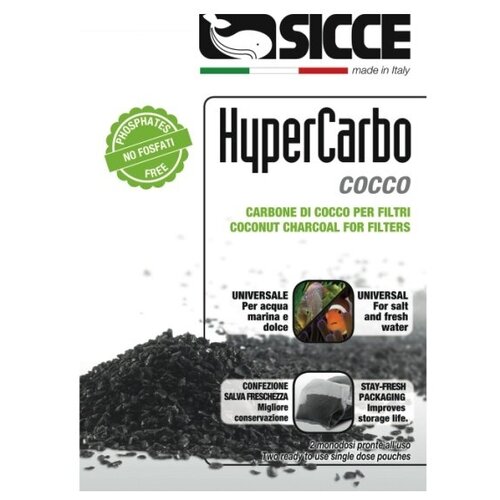 Наполнитель для фильтров HyperCarco Cocco, активированный уголь, 2x150 г