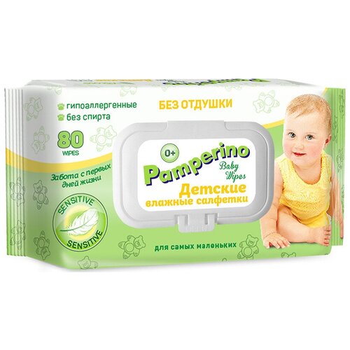 Салфетки влажные Pamperino 80 шт. *2 DUO без отдушки детские гигиена pamperino детские влажные салфетки для самых маленьких без отдушки