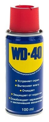 Смазка WD-40 Средство универсальное 0.1 л