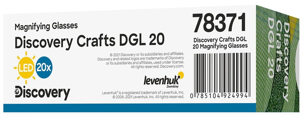 Лупа-очки Levenhuk (Левенгук) Discovery Crafts DGL 20
