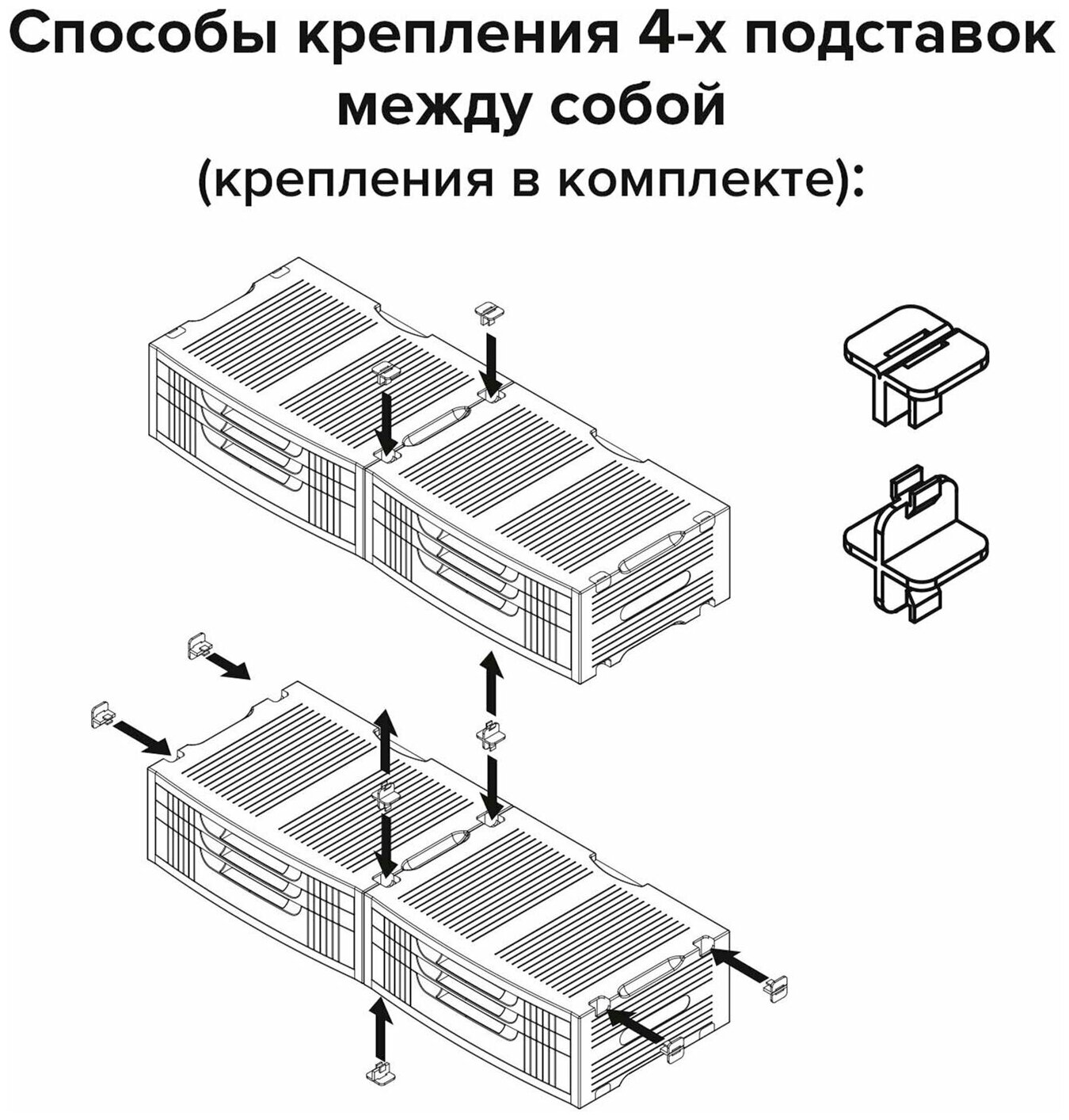 Подставка под монитор BRAUBERG , для монитора - фото №9