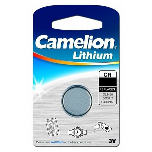 батарейки литиевые camelion тип cr1620 3в 1 шт Элемент питания литиевый CR2016 BL-1 (блист.1шт) Camelion 3068