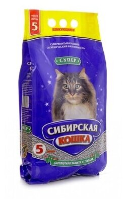 Сибирская кошка Супер Комкующийся наполнитель (крупные гранулы), 10л, 10,000 кг