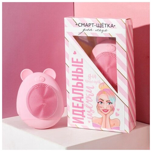 Смарт-щётка для лица Идеальные щёчки без провода 88 х 142 см 83900₽