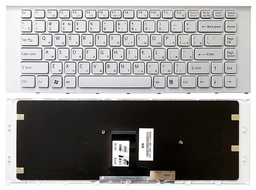 Клавиатура для ноутбука Sony Vaio VPCEA2GFX белая с рамкой 1060₽