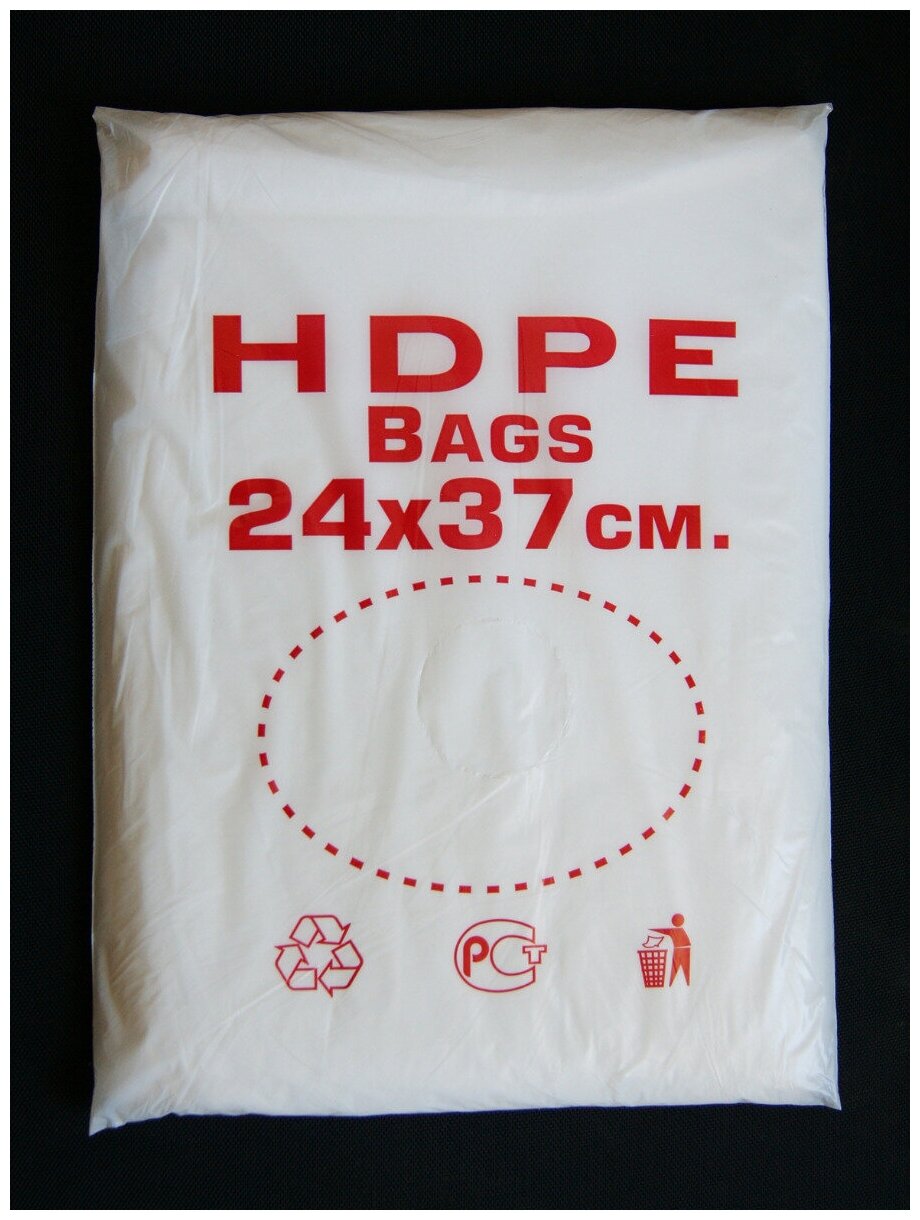 Пакет фасовочный для хранения продуктов 24 х 37 " HDPE - 350 " ВПС " 12 мкм - фотография № 2