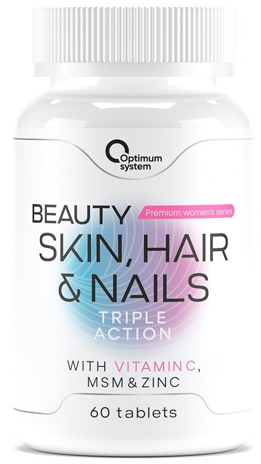 Таблетки Optimum system Beauty Skin, Hair & Nails Beauty, 60 шт.