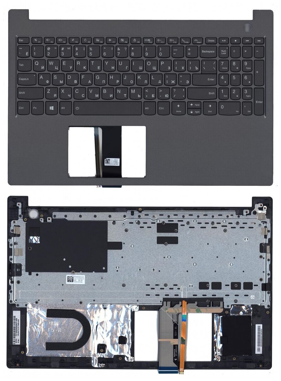 Клавиатура для ноутбука Lenovo ThinkBook 15-IIL черная с темно-серым топкейсом и подсветкой 7670₽