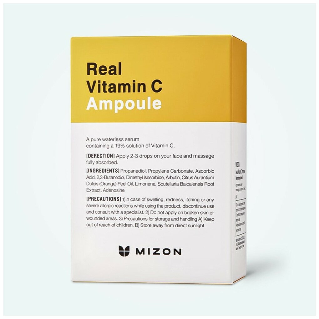 Сыворотка для лица MIZON с витамином С Real Vitamin C Ampoule - фото №11