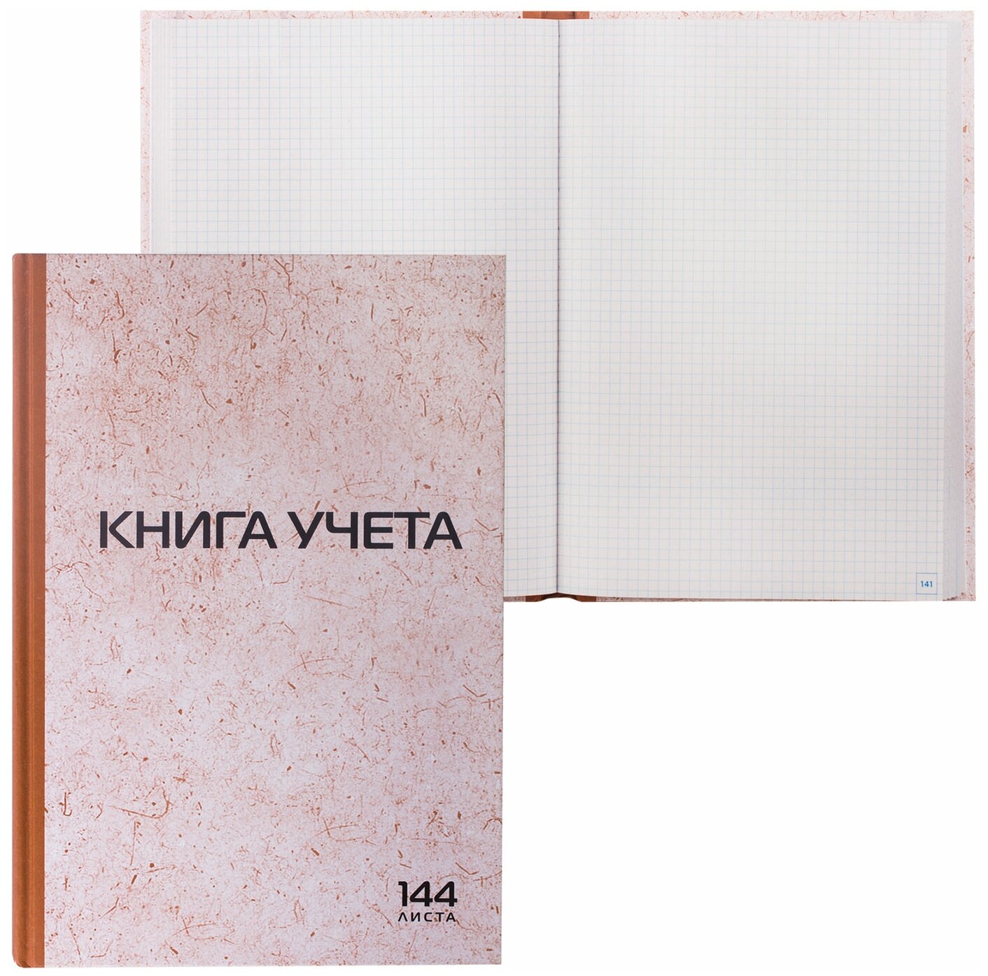 Книга STAFF 130180, комплект 4 шт.