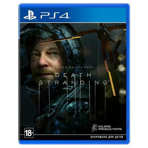 Игра Death Stranding (PlayStation 4, Русская версия)