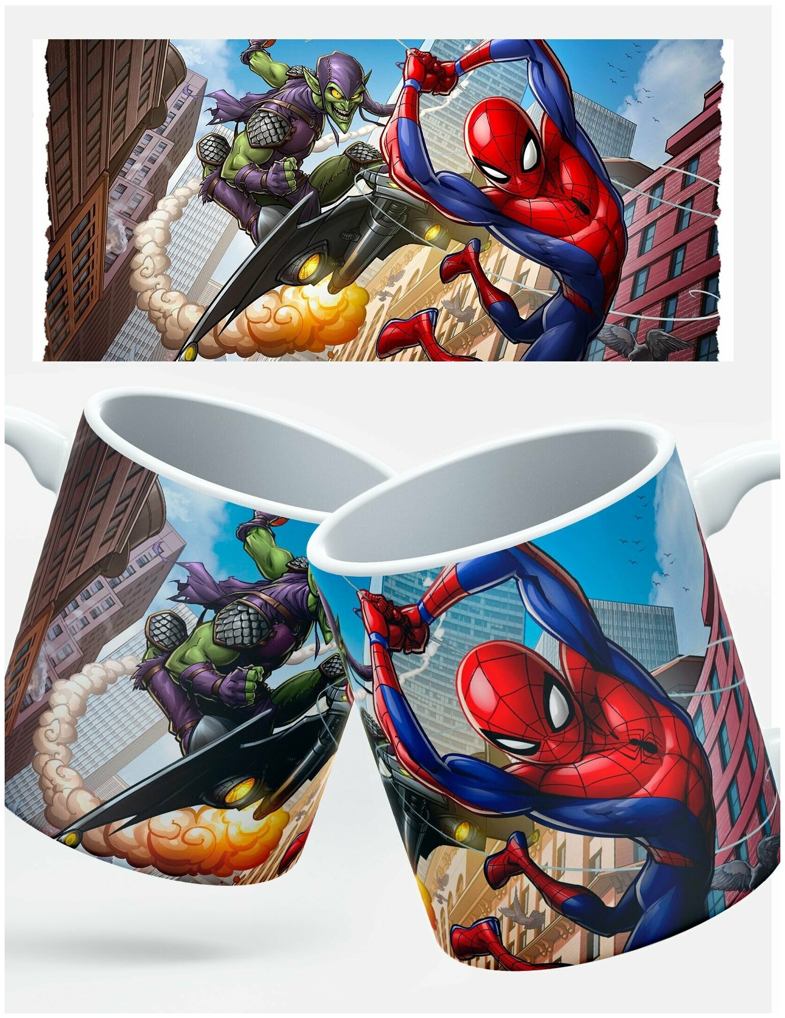 фото Кружка Rocket с принтом "Человек паук"