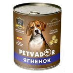 Petvador Консервы для собак с Ягнёнком и Лососем 400 гр x 6 шт. - изображение