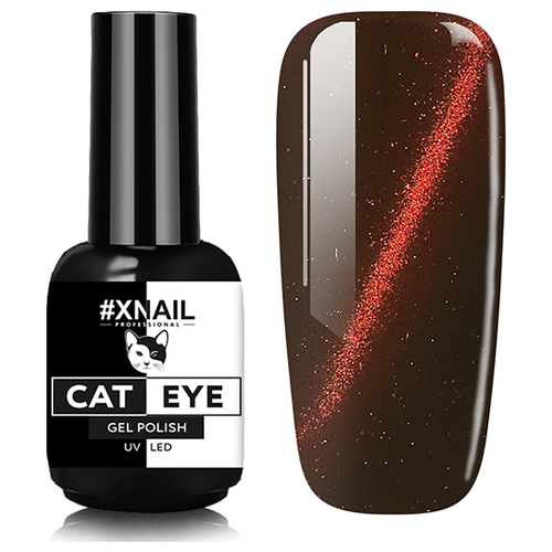 Гель лак XNAIL PROFESSIONAL Cat Eye кошачий глаз, магнитный, камуфлирующий, для дизайна ногтей, 10 мл, № 17 гель лак xnail professional cat eye кошачий глаз магнитный камуфлирующий для дизайна ногтей 10 мл 15