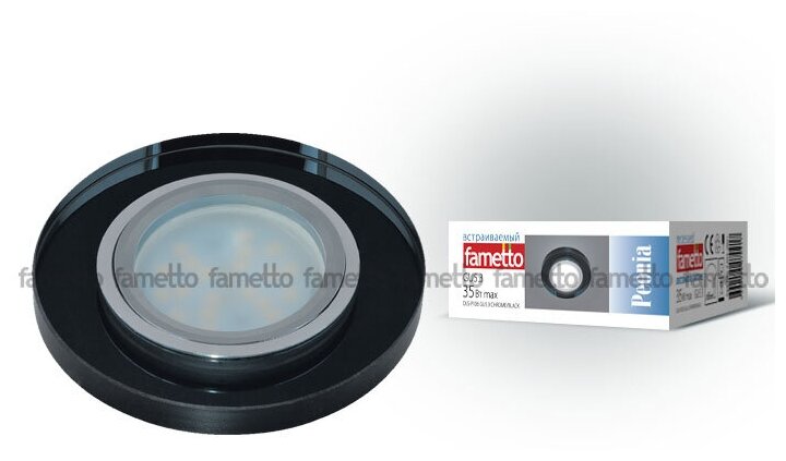 Светильник DLS-P106 GU5.3 CHROME/BLACK Peonia Fametto