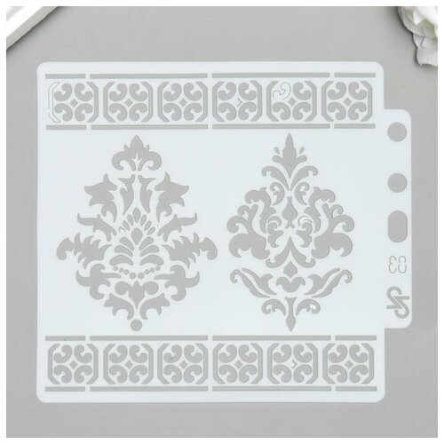 Трафарет пластик 