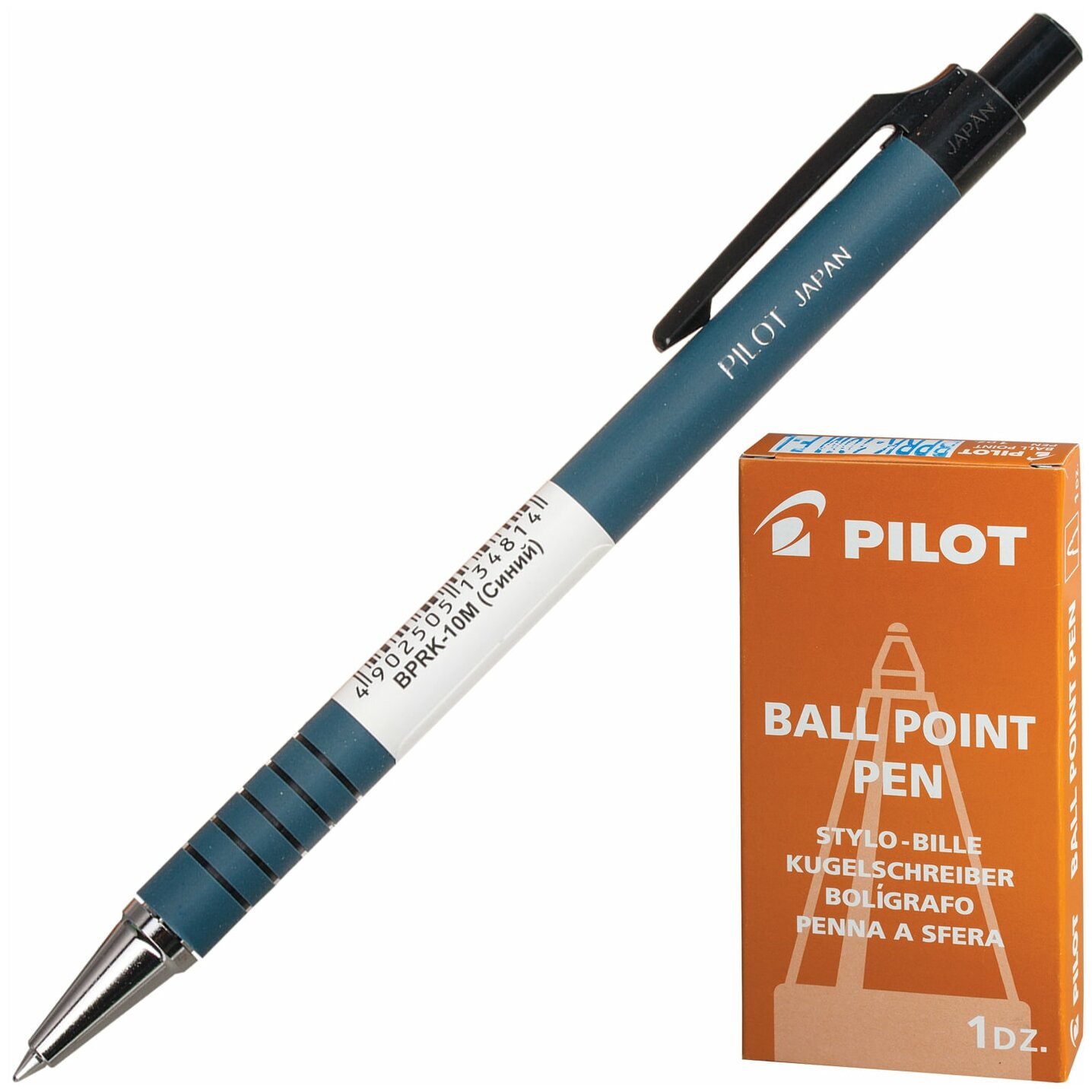 Ручка шариковая масляная автоматическая PILOT синяя корпус синий узел 07мм линия письма 032мм BPRK-10M