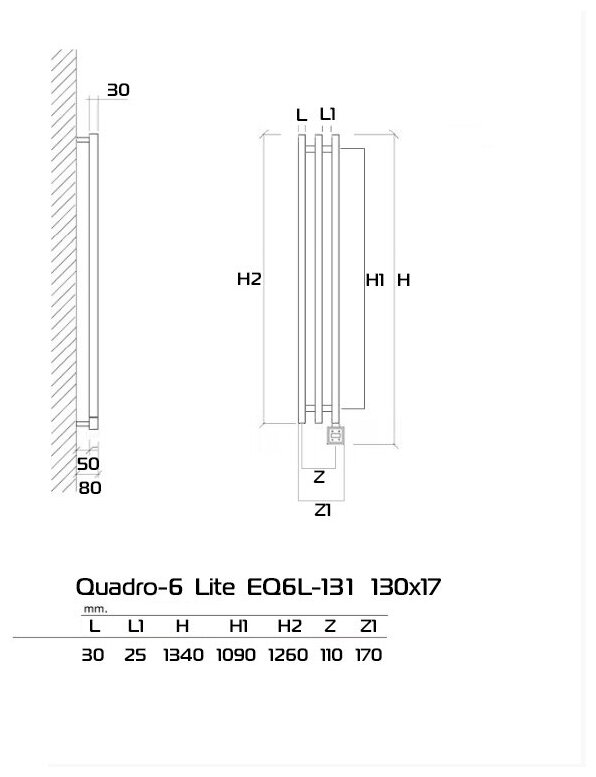 Quadro-6 Дизайн Радиатор электрический EQ6-131 130x14 см Белый - фотография № 5