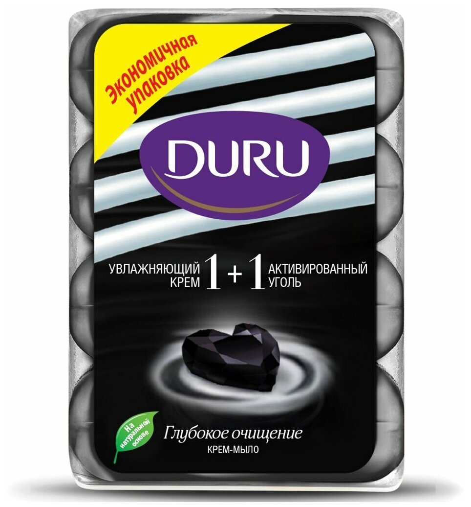 Мыло туалетное Duru 1+1 "Увлажняющий крем + активированный уголь", 4х90гр - фото №9