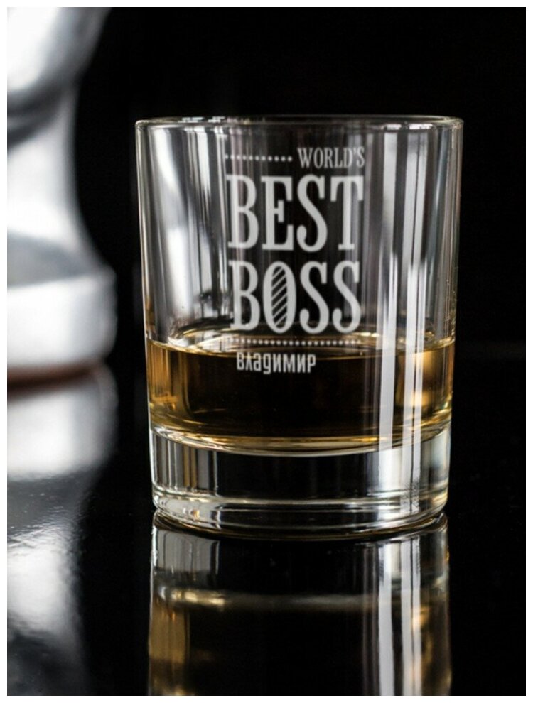 Стакан для виски "Best Boss" Владимир с гравировкой подарочный бокал мужчине с надписью